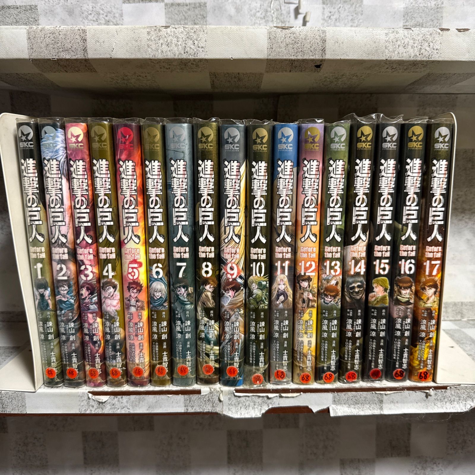 進撃の巨人 Before the fall 全巻セット 1〜17巻 - メルカリ