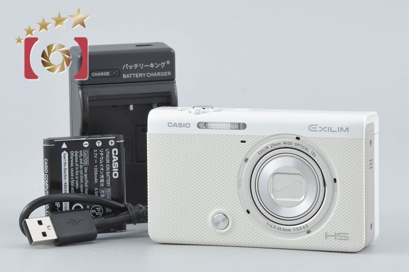 中古】Casio カシオ HIGH SPEED EXILIM EX-ZR50 ホワイト コンパクト