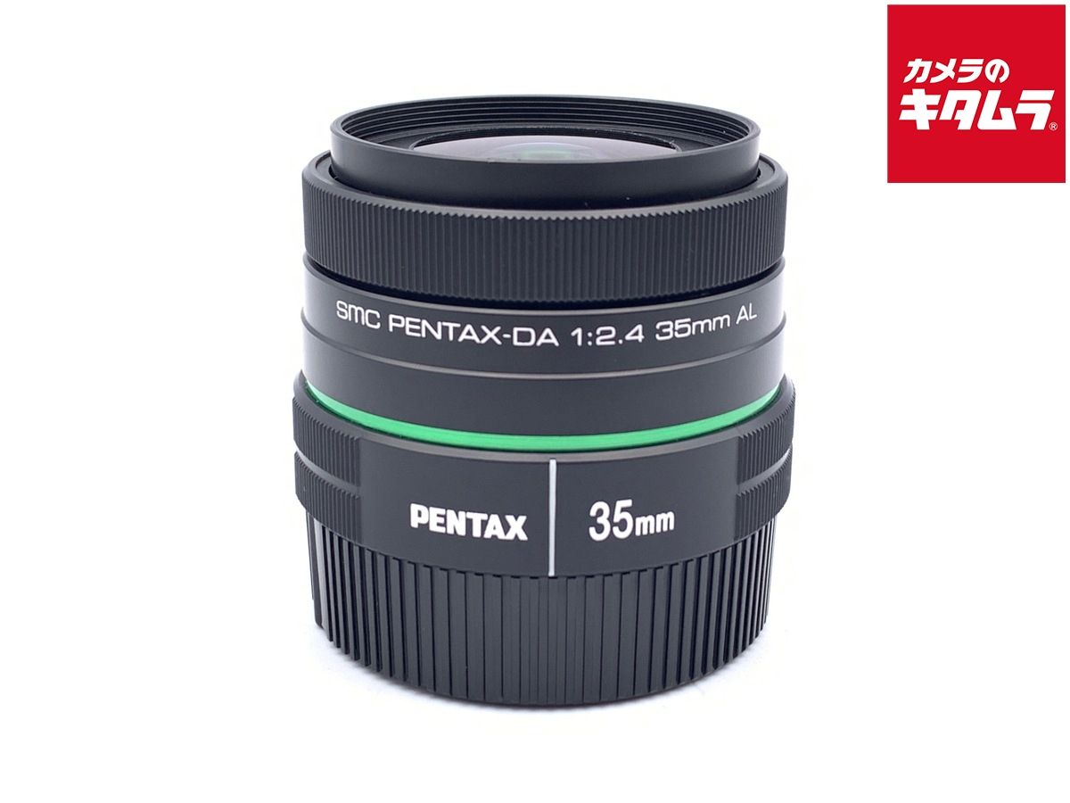 【中古】 【美品】 ペンタックス DA 35mm F2.4 AL ブラック