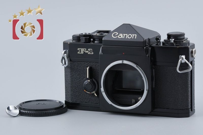 【中古】Canon キヤノン F-1 後期 フィルム一眼レフカメラ