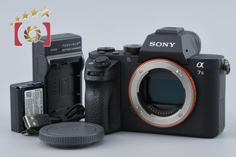 【中古】SONY ソニー α7II ILCE-7M2 ミラーレス一眼カメラ