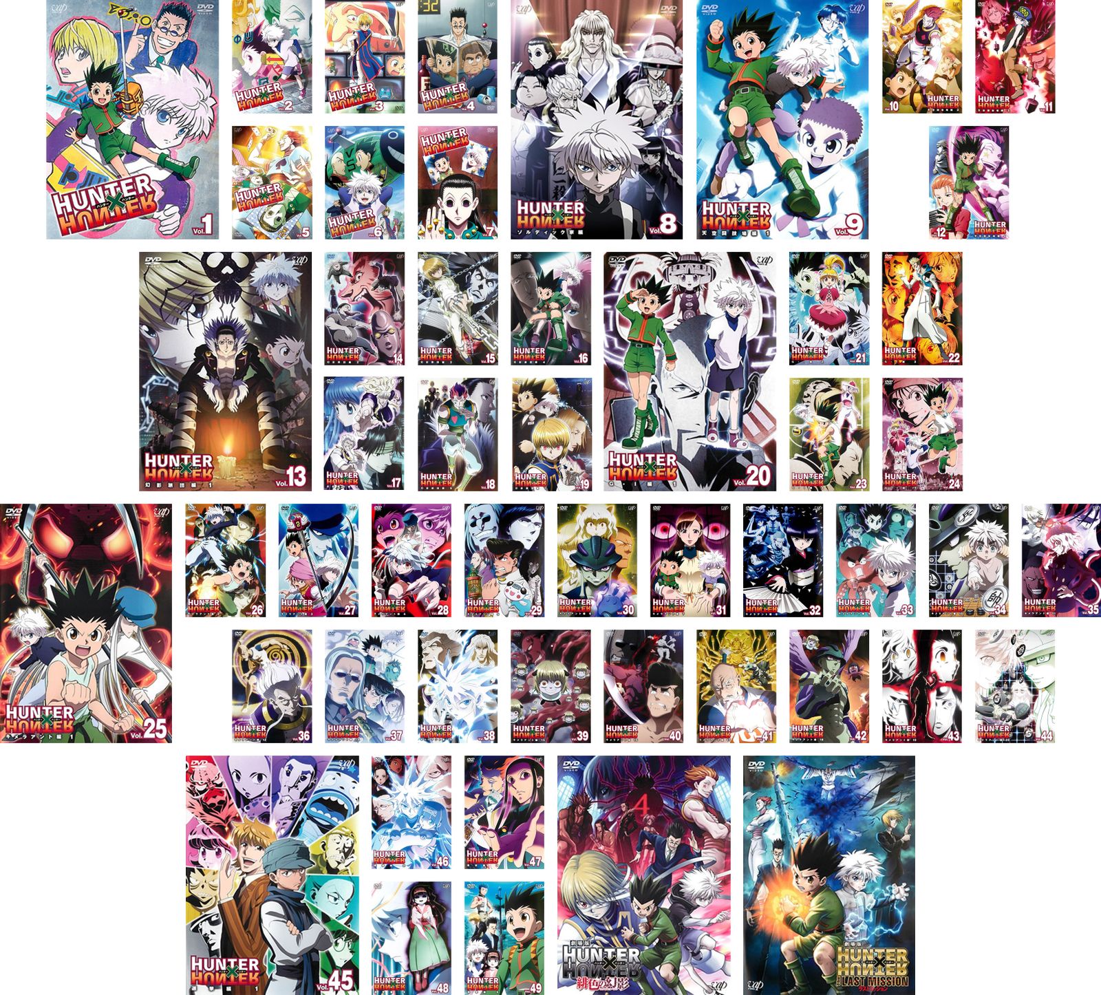 HUNTER×HUNTER ハンター ハンター(51枚セット) TV版全49巻 + 劇場版 緋色の幻影、The LAST MISSION【全巻セット アニメ 中古 DVD】レンタ