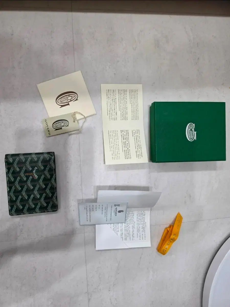 Masion Goyard ゴヤール BIG 二つ折り財布 ボックス 含む