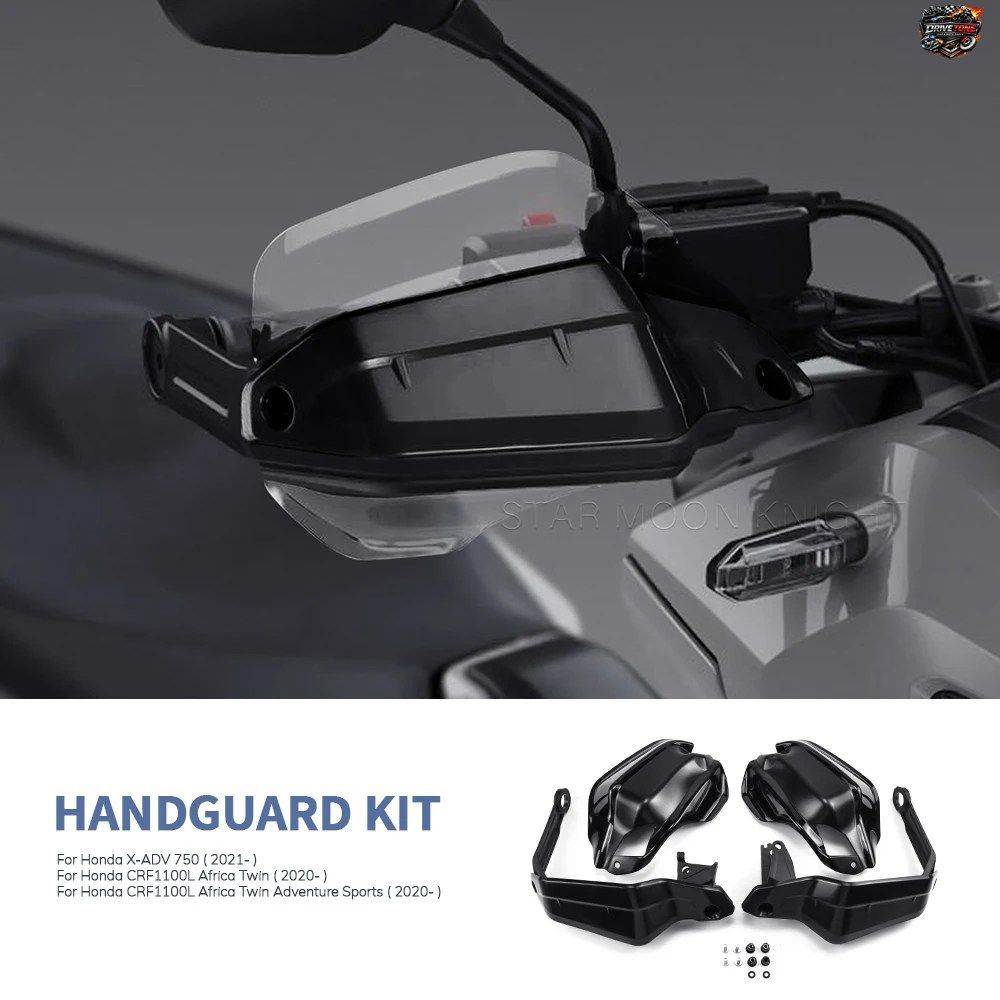 ホンダ CRF1100L アフリカツイン アドベンチャースポーツ 2020- X-ADV XADV 750 2021- 用ハンドガード ウインドシールド エクステンション