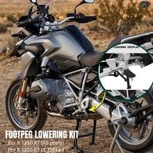 BMW R1200RT LC 2014- R1250 RT用フットペグローダウンキット、オートバイライダー用フットレスト、フロントフットペグアクセサリー