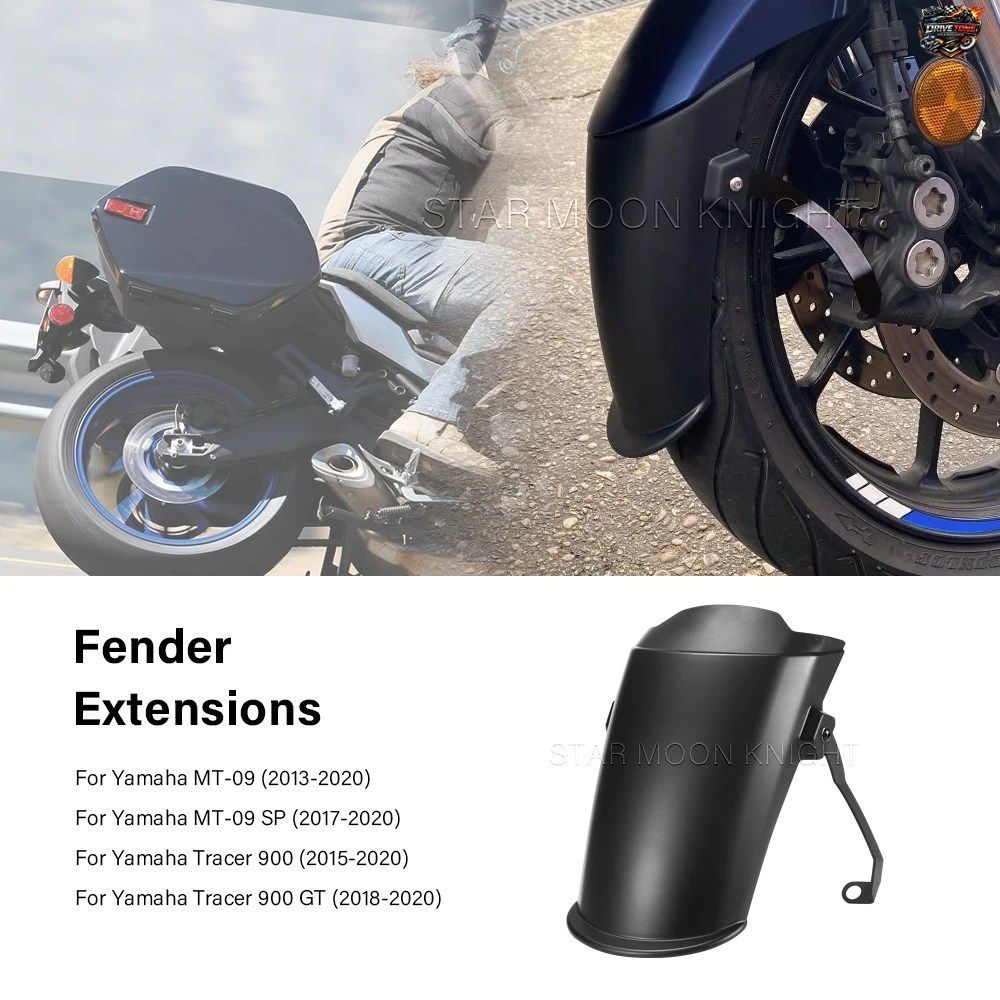 フェンダーエクステンション MT-09 2013- ヤマハ MT-09 SP TRACER 900 TRACER 900 GT フロントフェンダー スプラッシュフェアリング アクセ