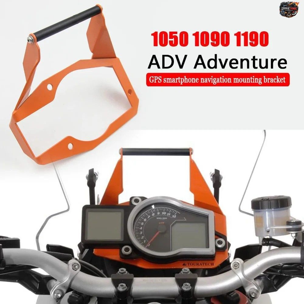 1050 1090 1190 1290 ADV GPSナビゲーション対応バイク用携帯電話ホルダー ブラック/オレンジ バイクアクセサリー