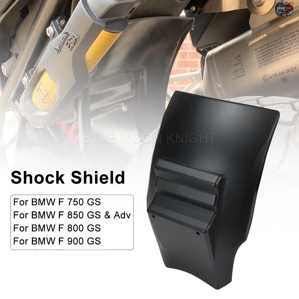 BMW F800GS 800 F850GS ADV F750GS F900GS F 900GS用ショックシールドハガー、オートバイ用リアフェンダーエクステンション