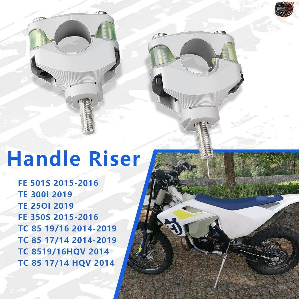オートバイ用アクセサリー ハンドルバーライザー ハンドルバー高さ調整 ハスクバーナ FE 501S TE 300I TE 25OI FE 350S TC 85用