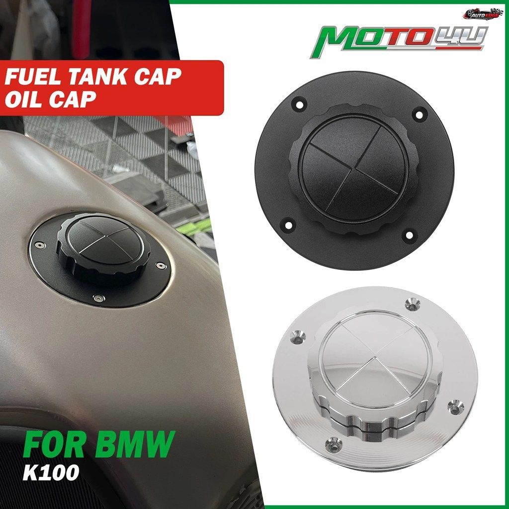 BMW K100 K100LT K100RT K1100RS K75 K1 カフェレーサー オートバイ用 アルミ製燃料タンク ガスキャップカバー クイック取り外し ブラック