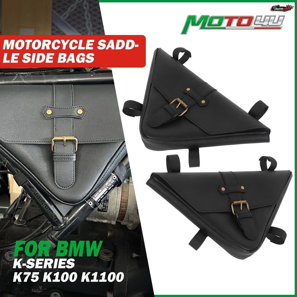 BMW Kシリーズ K75 K100 K1100 カフェレーサー オートバイ用サドルサイドバッグ ラゲッジバッグ チョッパーバイク ツールバッグ オールドス