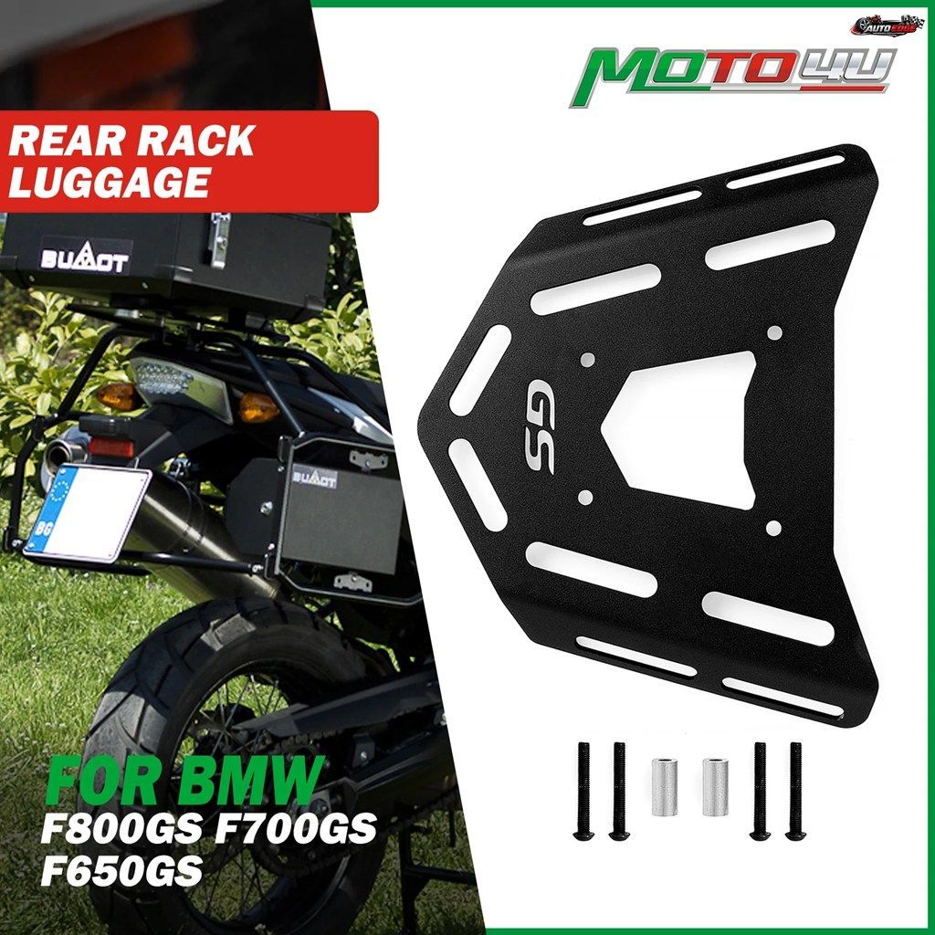 BMW F700GS F650GS F800GS F700GS F650GS用モーターサイクルリアラックラゲッジ