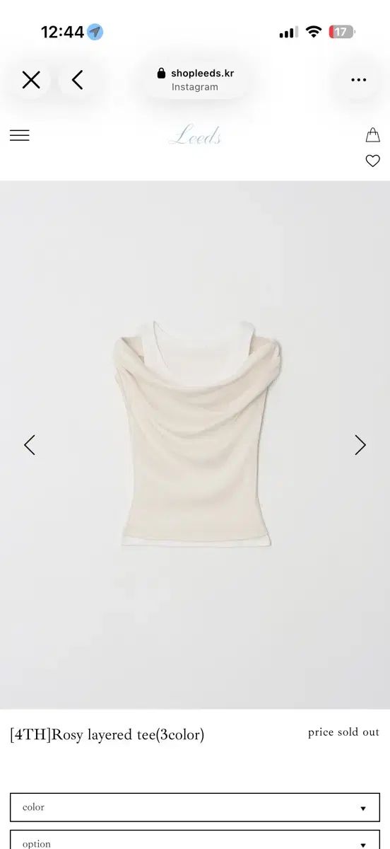 リズ ロジ レイヤードTシャツ leeds 新品 ベージュ