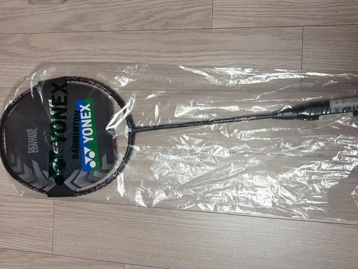 ヨネックス アークス セイバー2 アビリティ (新品)