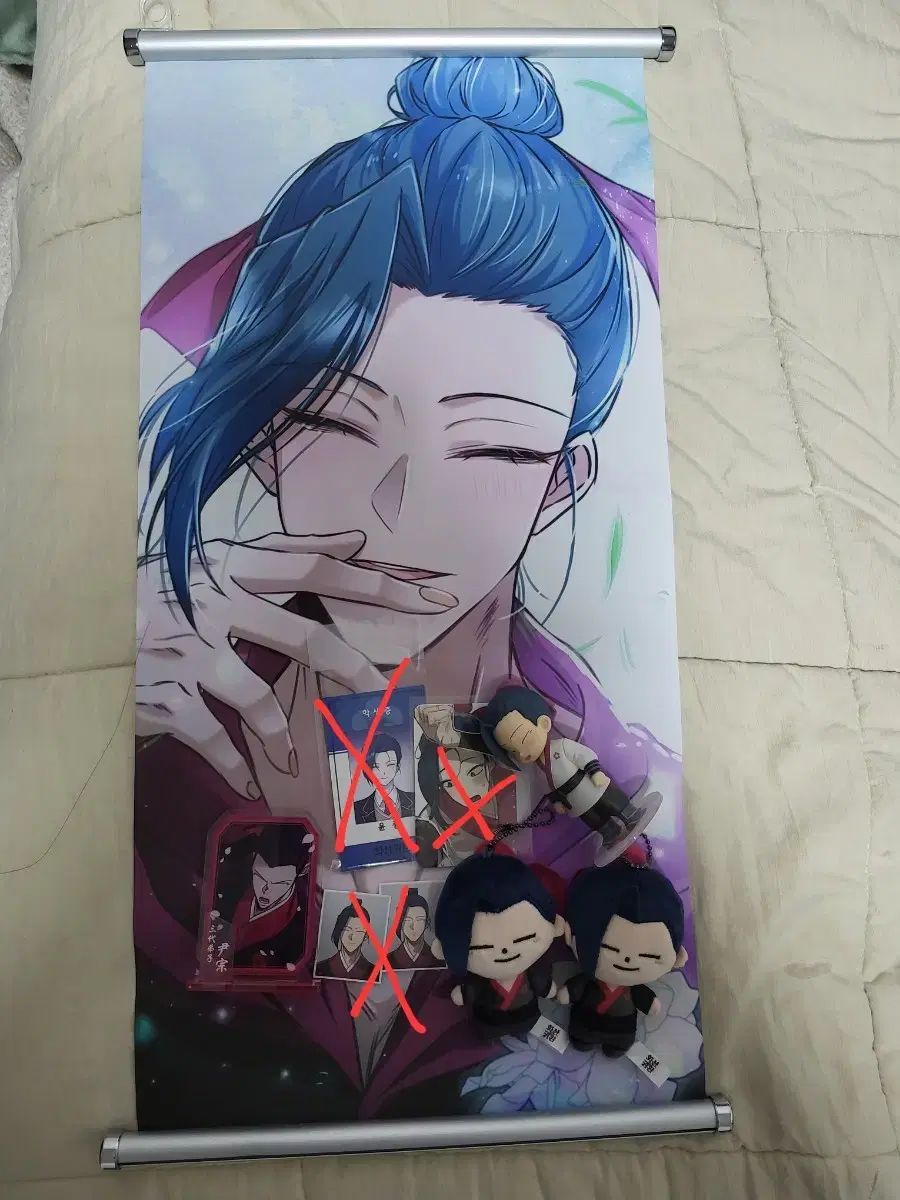 華山帰還 ユン・ジョン グッズ 出品