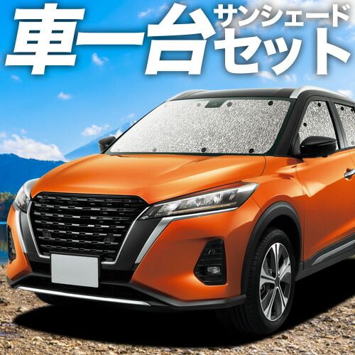ベビー用品 茅ヶ崎キャッシュレス対応～2/04/ラクーナ/1～36カ月 