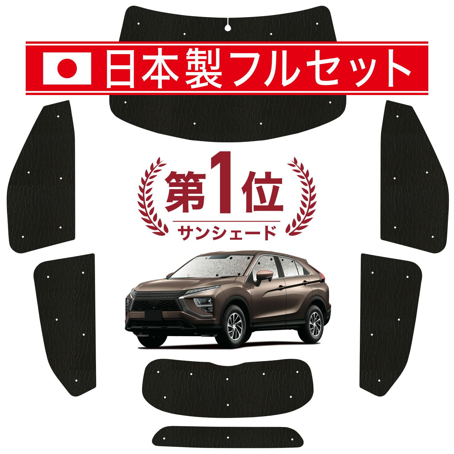 インサイダー Blu-ray