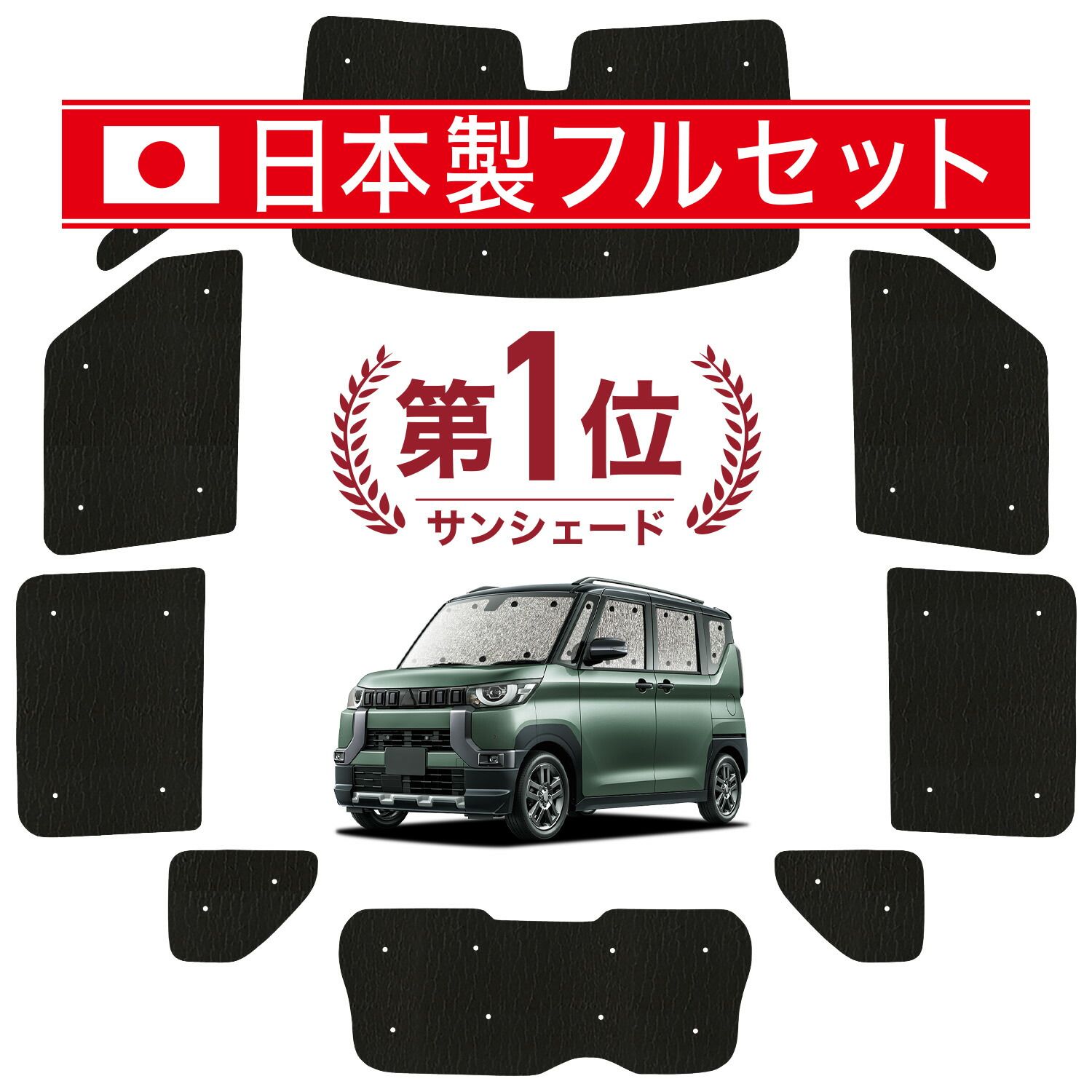 【中古・未使用品】フミノイマージン ジャンパー S 競馬 非売品 フミノイマージン ジャンパー S 競馬 非売品 ジャンパー 競馬のフリマ