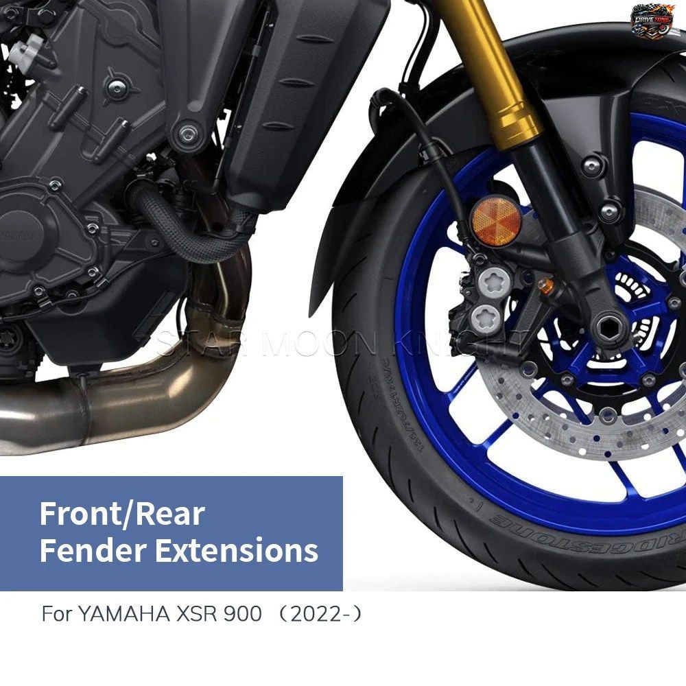 ヤマハ XSR 900 XSR900 2022 2023 2024 用モーターサイクルフロントリアフェンダーマッドガードエクステンダーハガーエクステンション改造