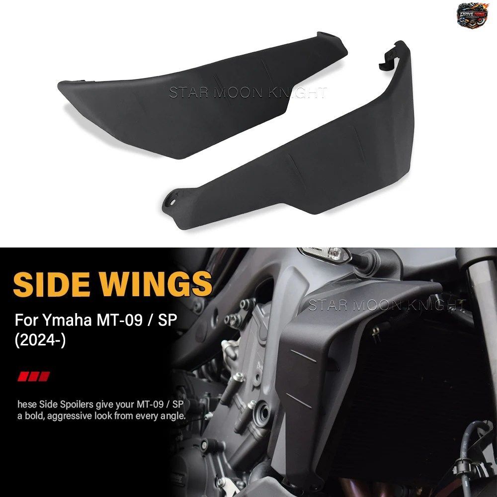 ヤマハ MT-09 MT09 SP GEN4 2024 2025 用新型サイドスポイラー エアロダイナミックウィングキットスポイラー オートバイアクセサリー