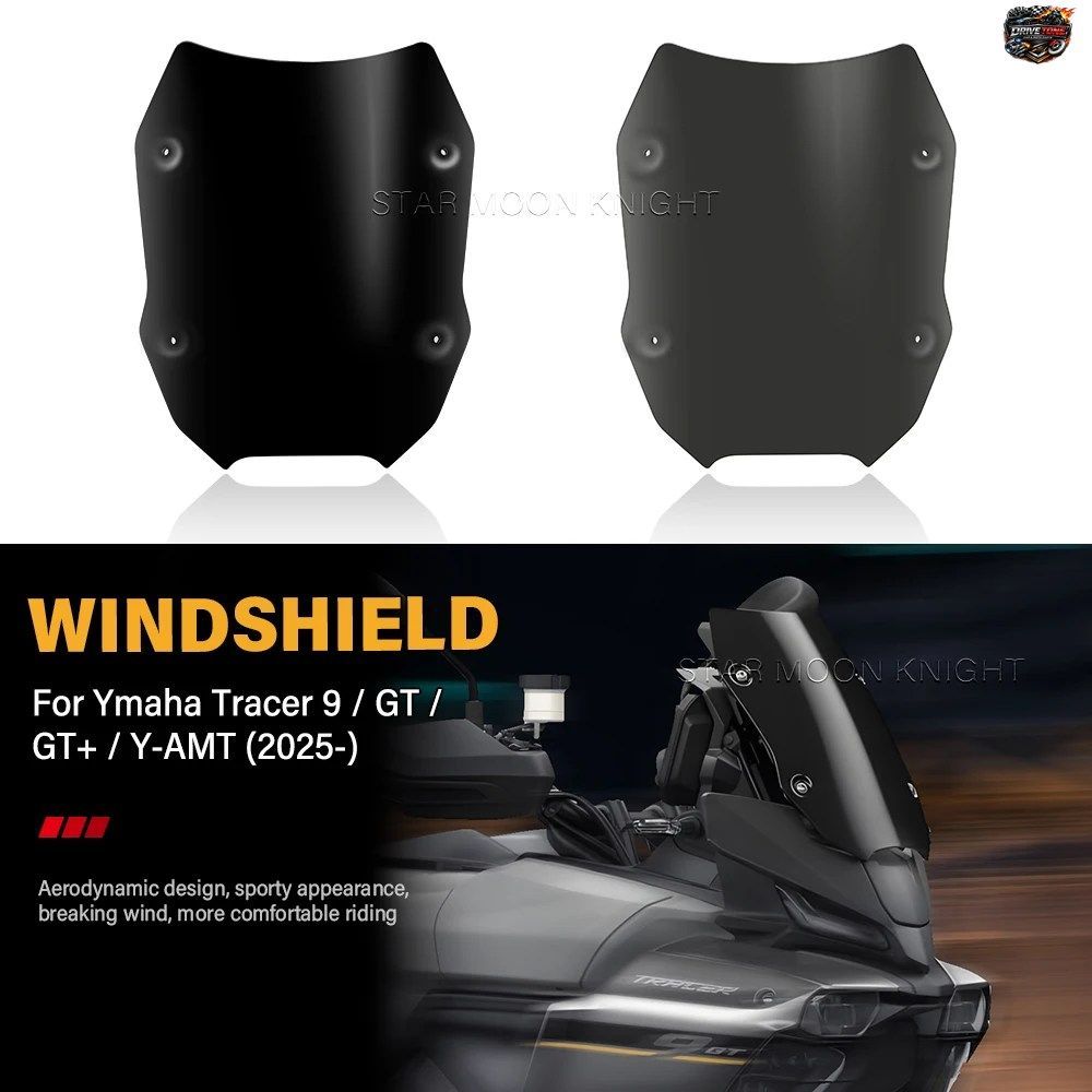 2025年式ヤマハ トレーサー9用ウインドスクリーン トレーサー9 GT GT+ Y-AMT 2025+ オートバイ用ウインドシールドディフレクター ウインド