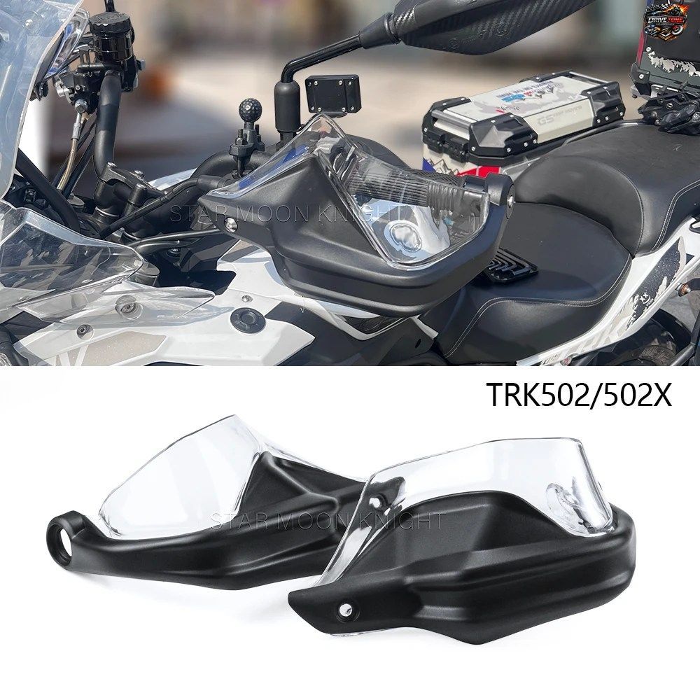 ベネリ X X TRK502X 2021用モーターサイクルハンドガード - ウィンドディフレクターシールドハンドガード モーターサイクルアクセサリー