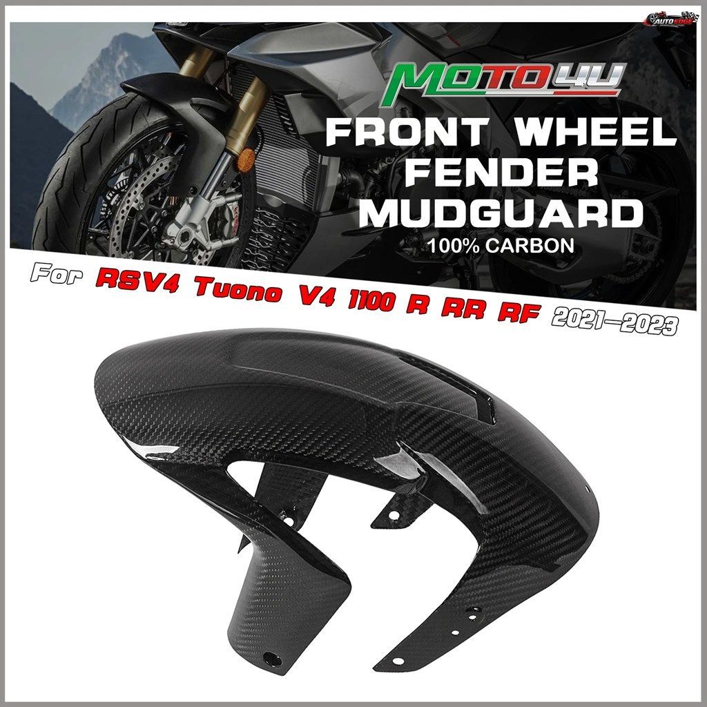 アプリリア RSV4 TUONO V4 1100 R RR RF 2021 - 23 用 100% カーボンファイバー製フロントフェンダーホイールマッドガード オートバイ改造