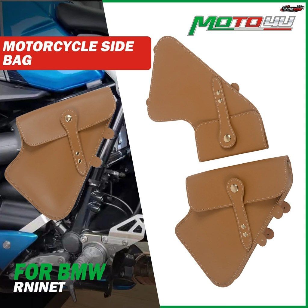 PUレザー製オートバイフレームホルダーサイドバッグパケットバンパー修理クラッシュバー左右カフェレーサーBMW R NINE T R9T SCRAMBLER用