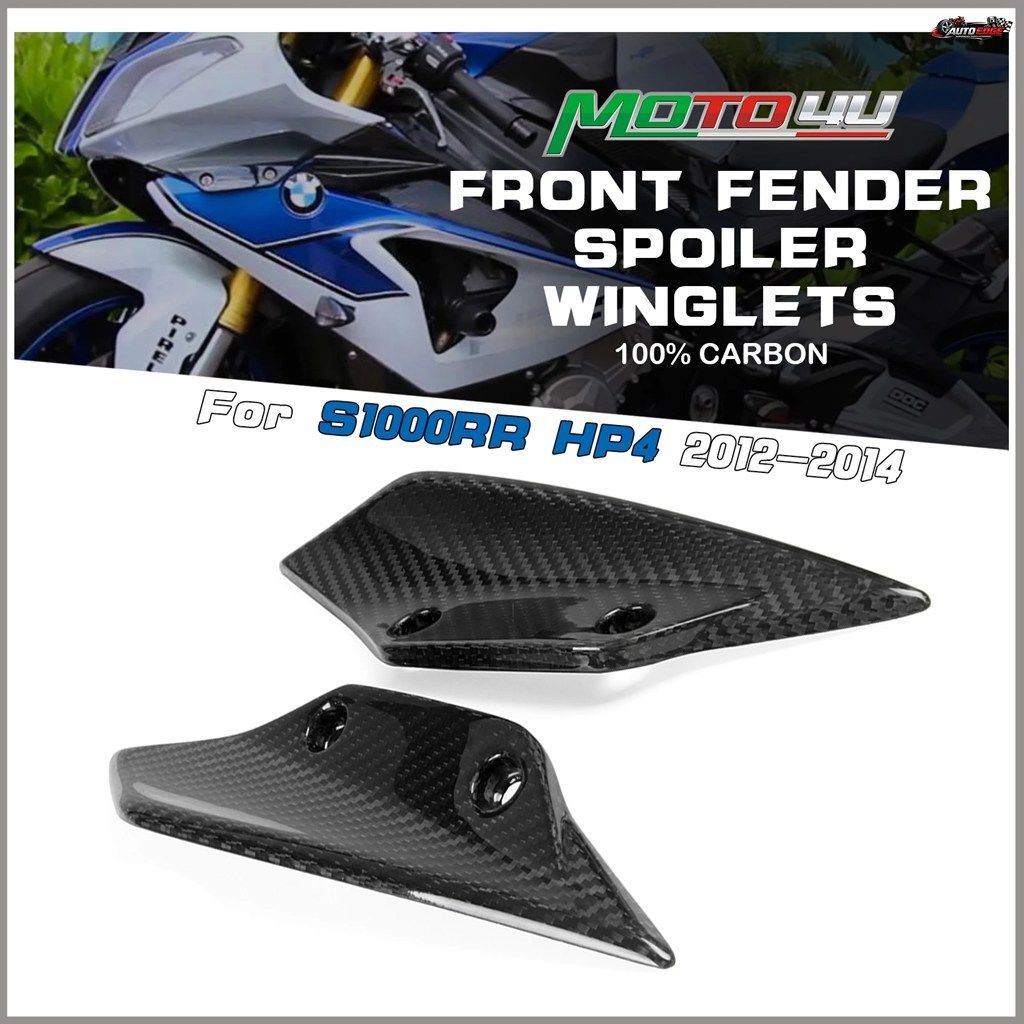 BMW S1000RR HP4 2012 2013 2014用 オートバイ用フロントフェンダースポイラーウィングレット 100%カーボンファイバーツイル織り