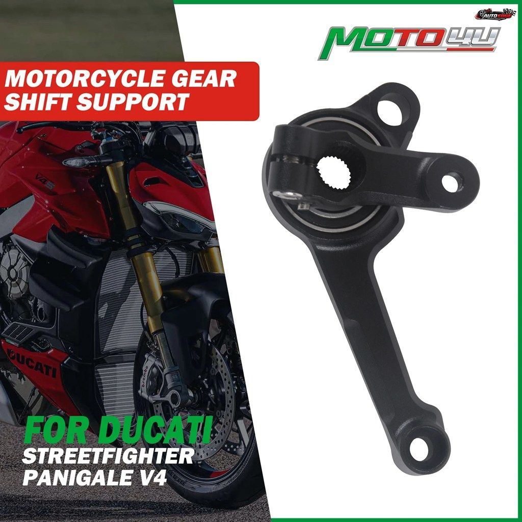 ドゥカティ ストリートファイター パニガーレ V4 用ギアシフトサポート モーターサイクルアクセサリー シフトレバースタビライザーホルダー