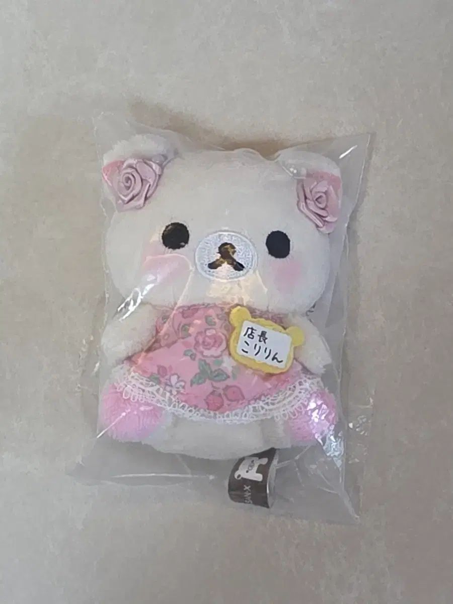 サンエックス コリラックマ テノリ 名古屋店店長 ぬいぐるみ 7,902円