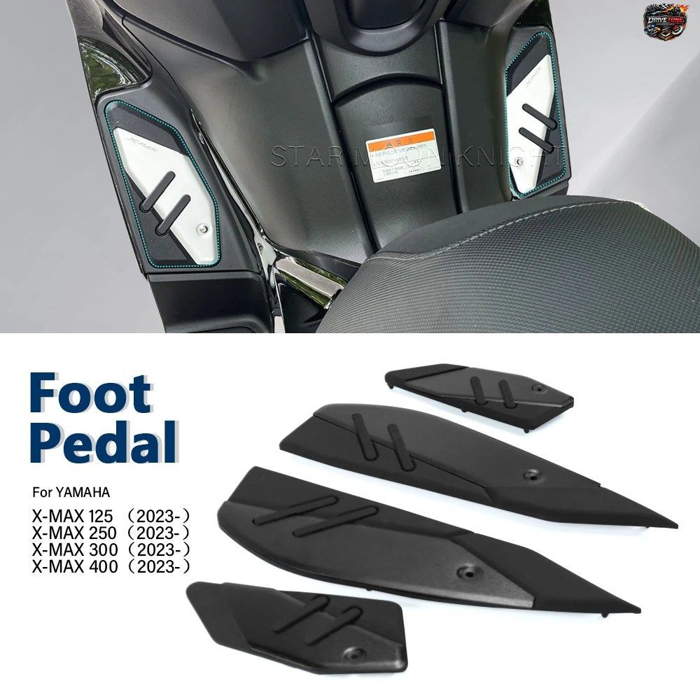ヤマハ XMAX 125 250 300 400 X MAX XMAX125 XMAX250 XMAX300 XMAX400 用アクセサリー フットレスト フットパッド フットペグ ペダル プレ