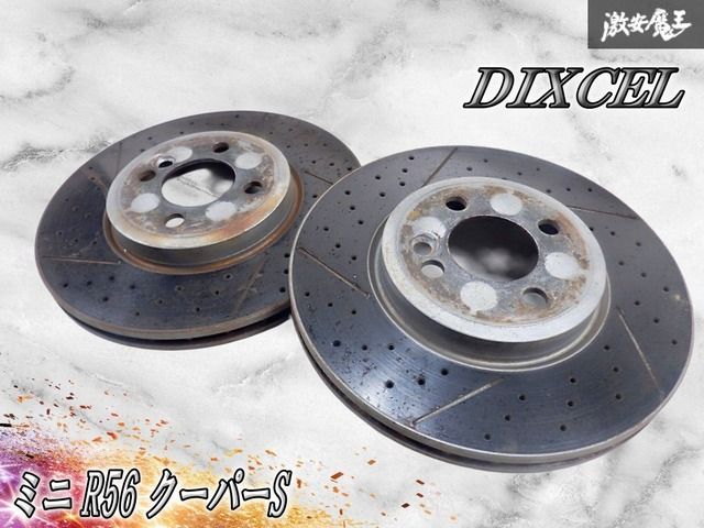 DIXECEL ディクセル BMW MINI ミニ R56 クーパーS フロント ドリルド スリッド ブレーキ ローター PD1214843 2枚セット