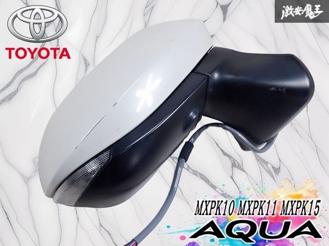 トヨタ純正 MXPK10 MXPK11 MXPK15 アクア ドアミラー サイドミラー 13ピン ウインカー カメラ 右 右側 運転席側 パールホワイト TR1801