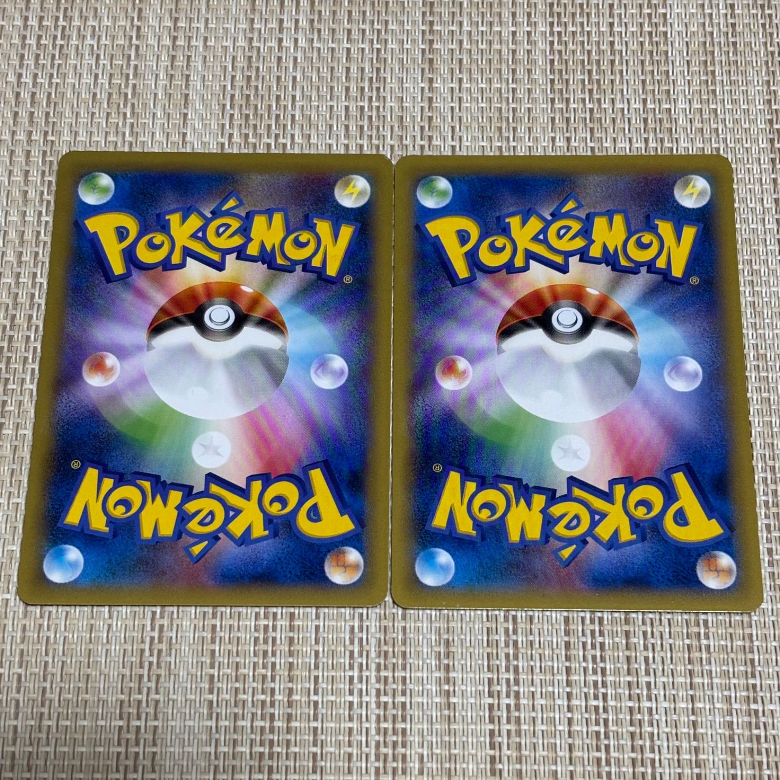 915】ポケモンカード XY4 グライガー グライオン 2枚 1ED - メルカリ