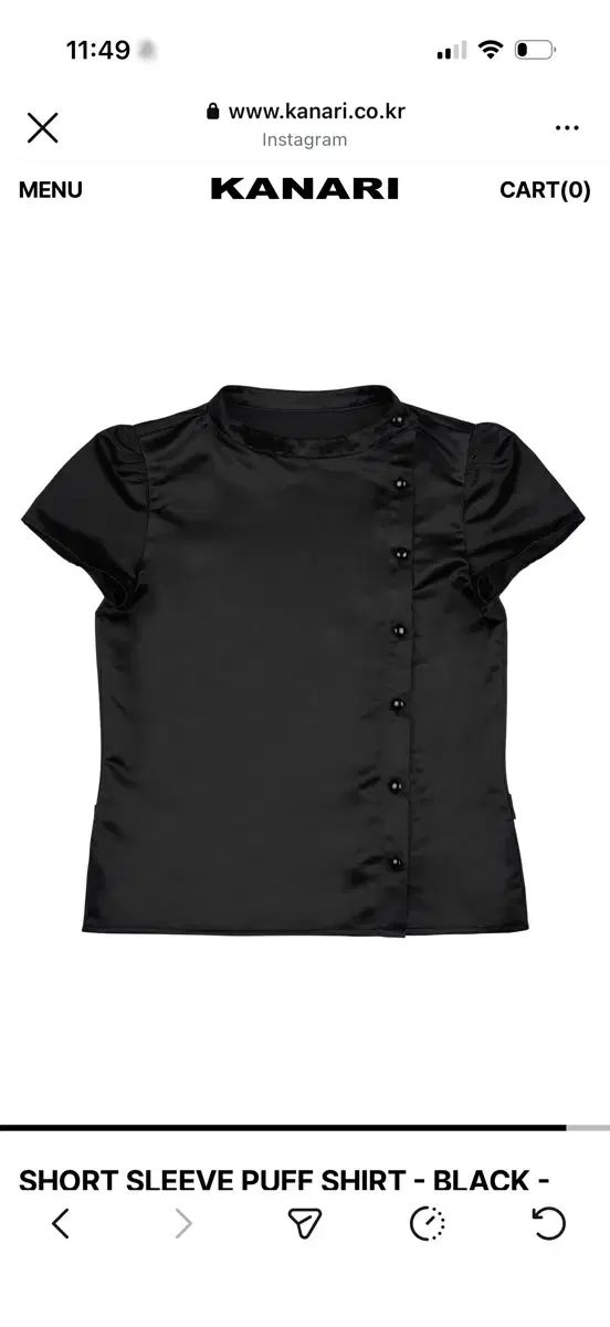 有馬かなリー kanari SHORT SLEEVE PUFF SHIRT 6,296円