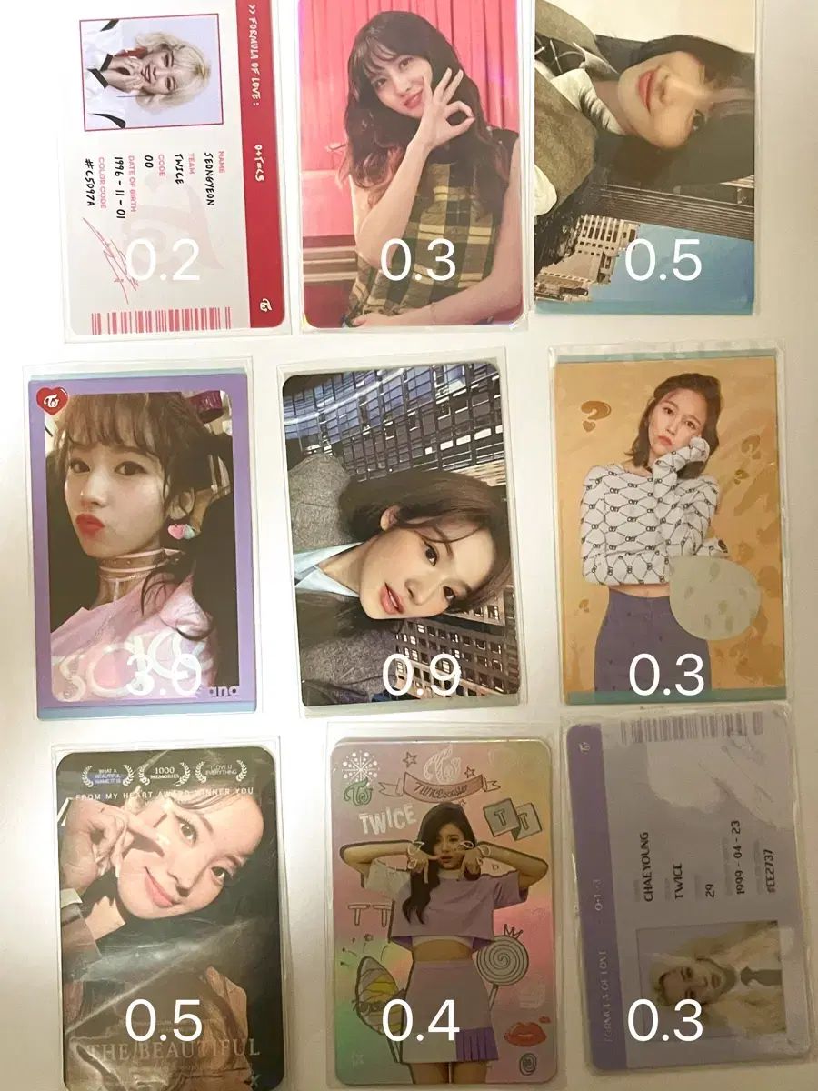 TWICE（トゥワイス）トレカ 出品