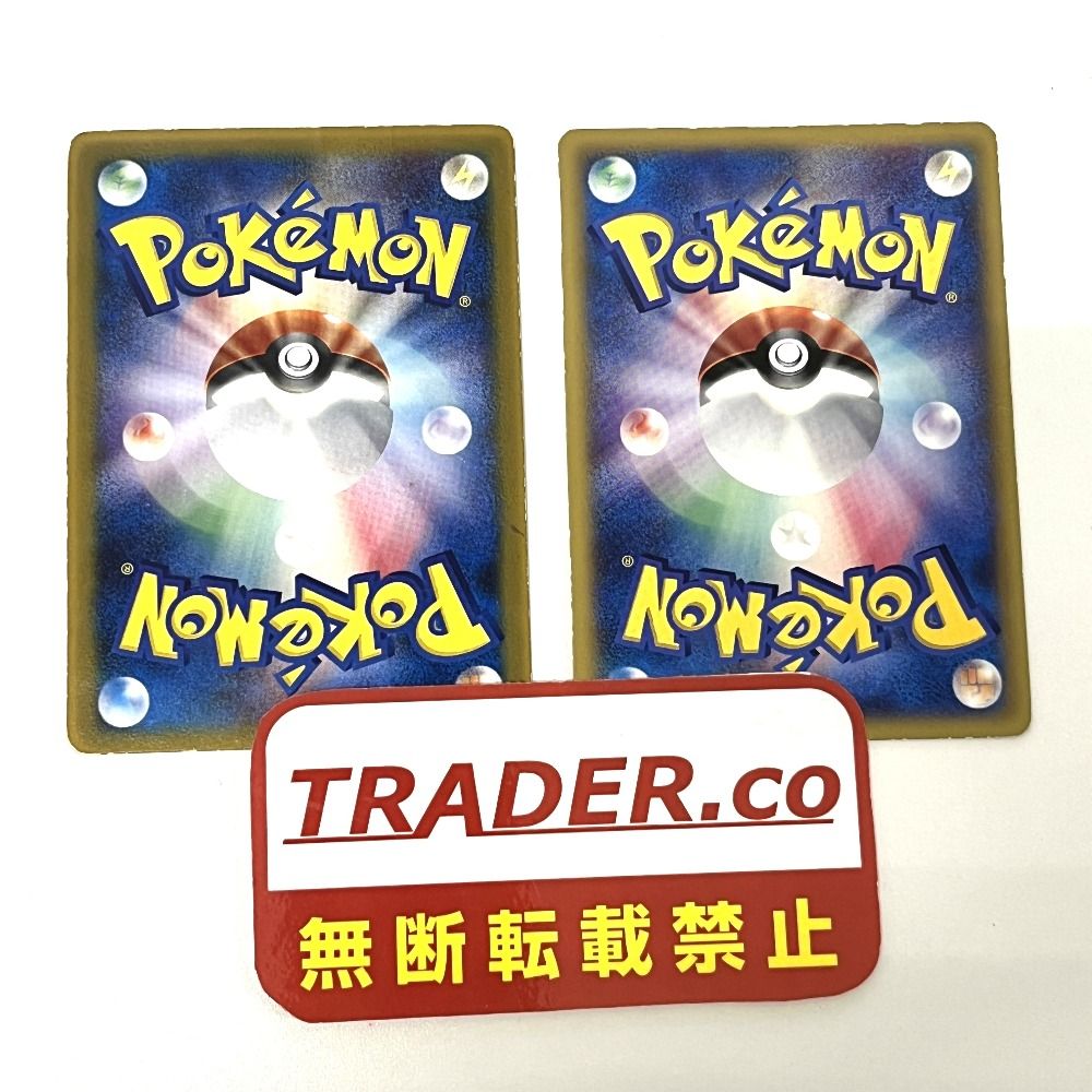 06w23344 ポケモンカードゲーム マクドナルド プロモ ピカチュウ 2005