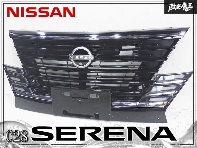 ★割れ無し/点灯OK★ 日産 純正OP オプション C28 セレナ フロントグリル ラジエターグリル LED イルミネーションランプ/配線付き ASSY