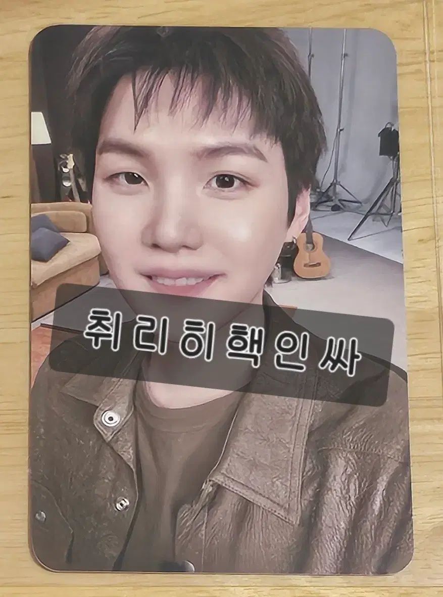 BTS SUGA ユンギ トレカ BTS ユンギ SUGA ホログラム レア 君に