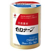 セロテープ CT405AP-24 24mm×35m 150巻 【ニチバン】