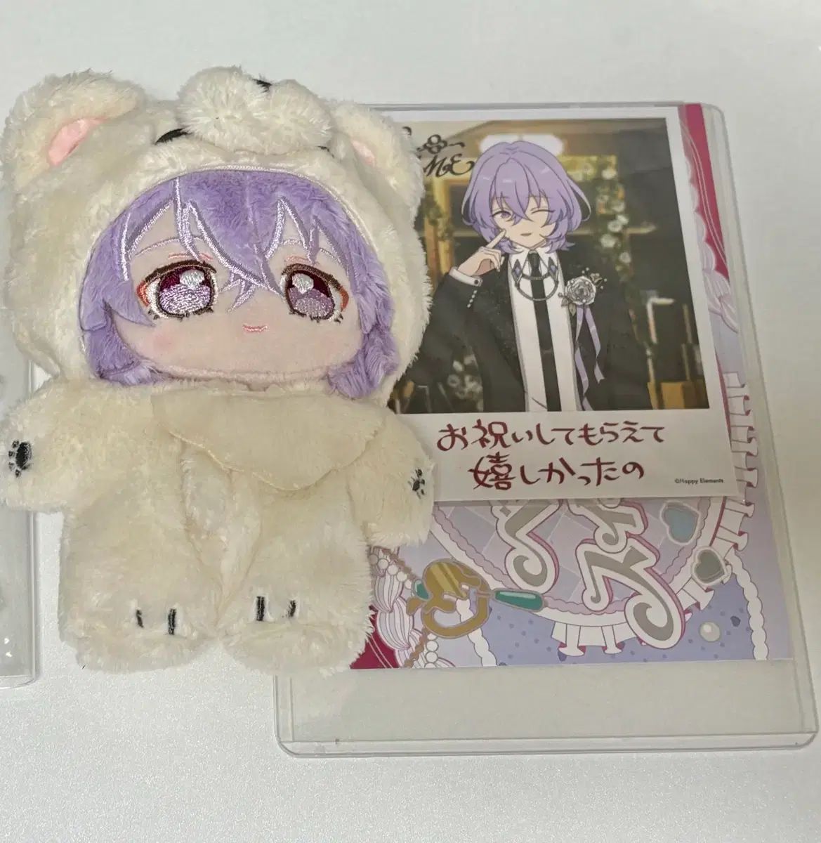 あんさんぶるスターズ！ WHO冬目 クマぬい 出品