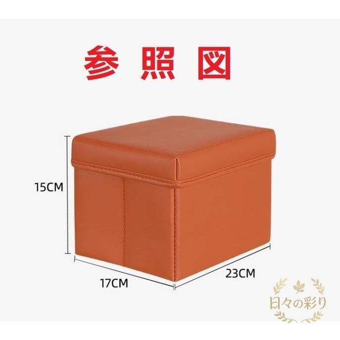 新品】メルセデス?ベンツ BENZ ベージュ 車用ゴミ箱 PUレザー製