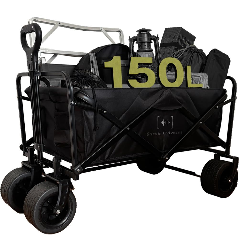 ☆新品☆NorthUniverse キャリーワゴン アウトドアワゴン 折りたたみ式 大容量 タイヤ大型 耐荷重150kg 黒 静音 軽量 コンパクト収納 自立式 ワンタッチ展開 キャリーカート 荷物運搬 多機能 屋外 屋内兼用 バーベキュー 556f8ee4