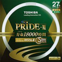 新品 東芝 ネオスリムZ PRIDE-II（プライド・ツー） 高周波点灯専用蛍光ランプ（蛍光灯） 環形 27形 3波長形昼白色 【5本入り】 FHC27EN-PDZ