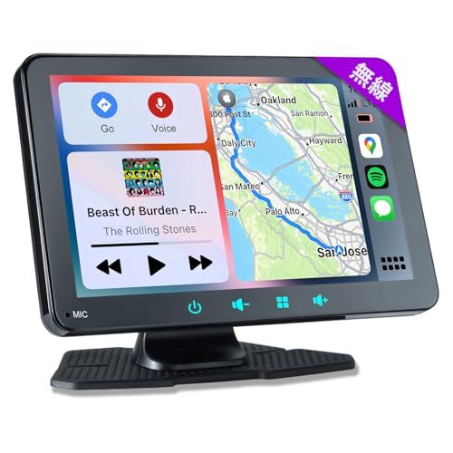 ディスプレイオーディオ 7インチ ポータブルカーオーディオワイヤレスCarPlay＆Android Auto対応オーディオ内蔵カーナビゲーションシステムAirPlay機能搭載ナビゲーションシステムAndroid Cast機能WiFi Blue a1d50669