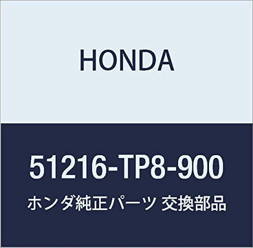 新品 HONDA (ホンダ) 純正部品 ナツクル L.フロント (ABS) アクティ トラック 品番51216-TP8-900