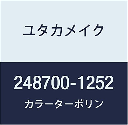 新品 ユタカメイク オーダー簡易間仕切りカラーターポリン ブラック 厚み0.25mm×幅460cm×高さ380cm