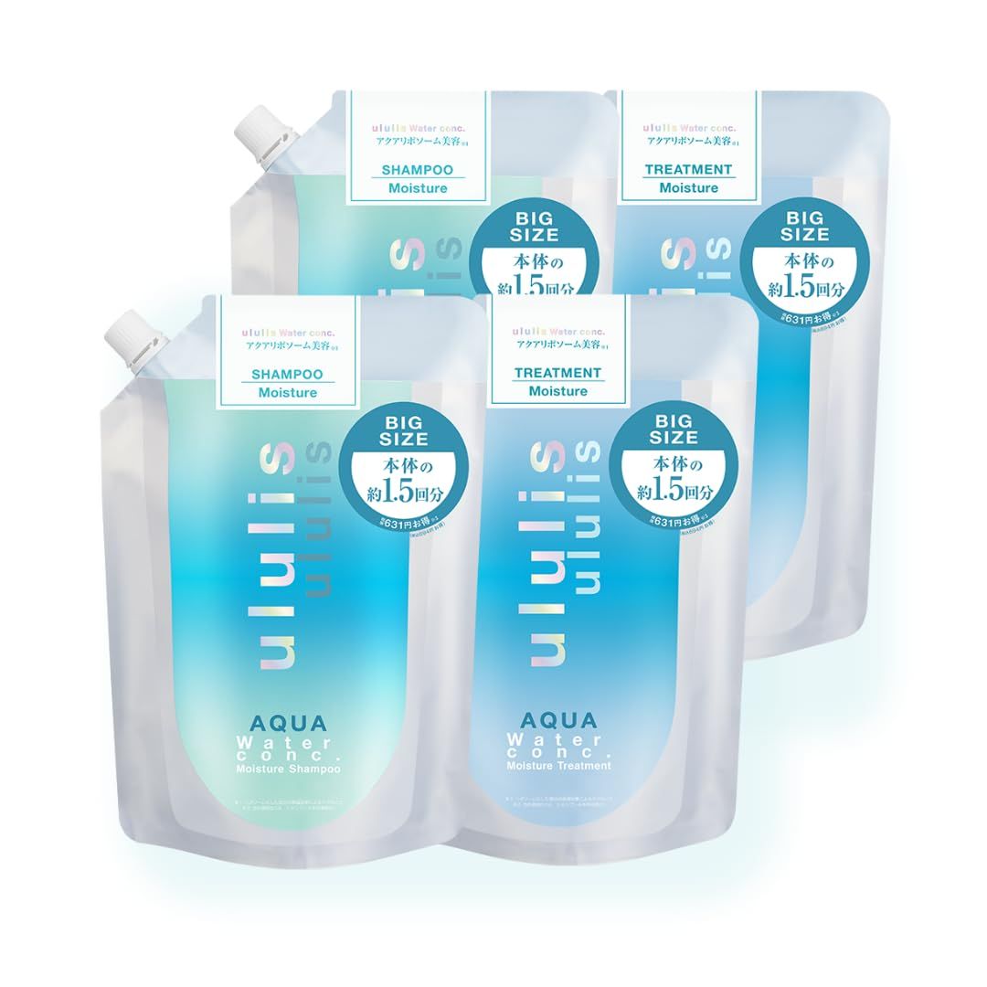 新品 ululis 詰め替え 4点セット シャンプー トリートメント つめかえ (280mL / 280g) ウルリス 詰替 (AQUQ 4点)