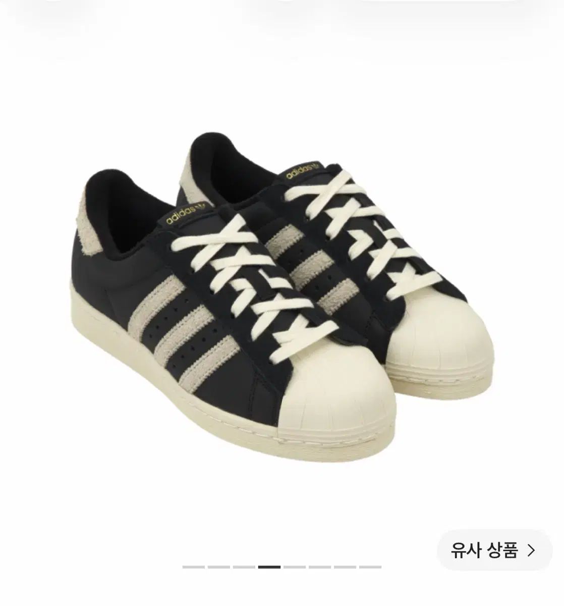 アディダス SUPERSTAR 82 ブラック 白 280